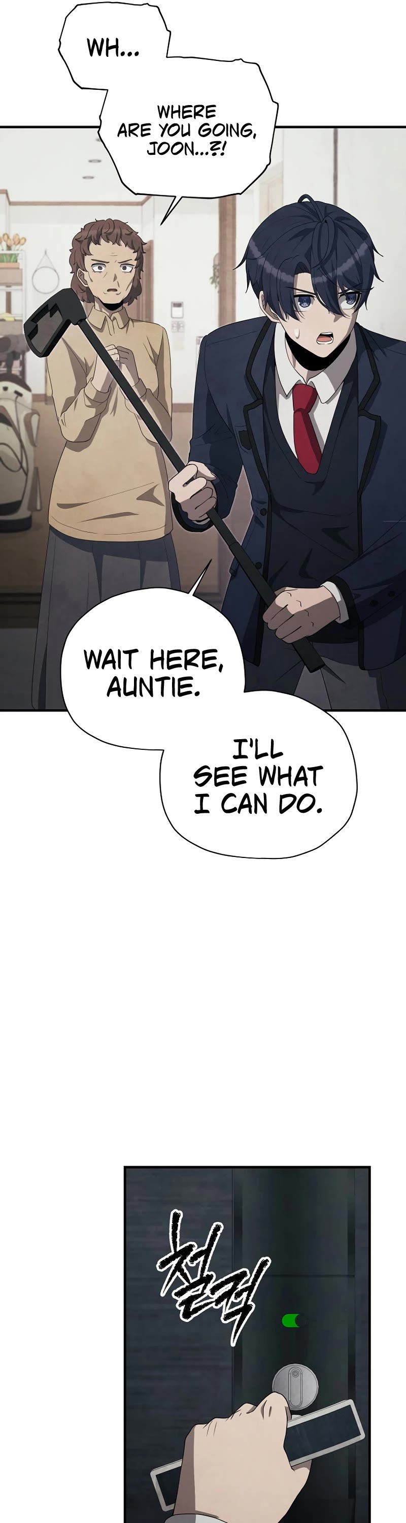 Ghost Story Club (Remake) chapter 20 page 22