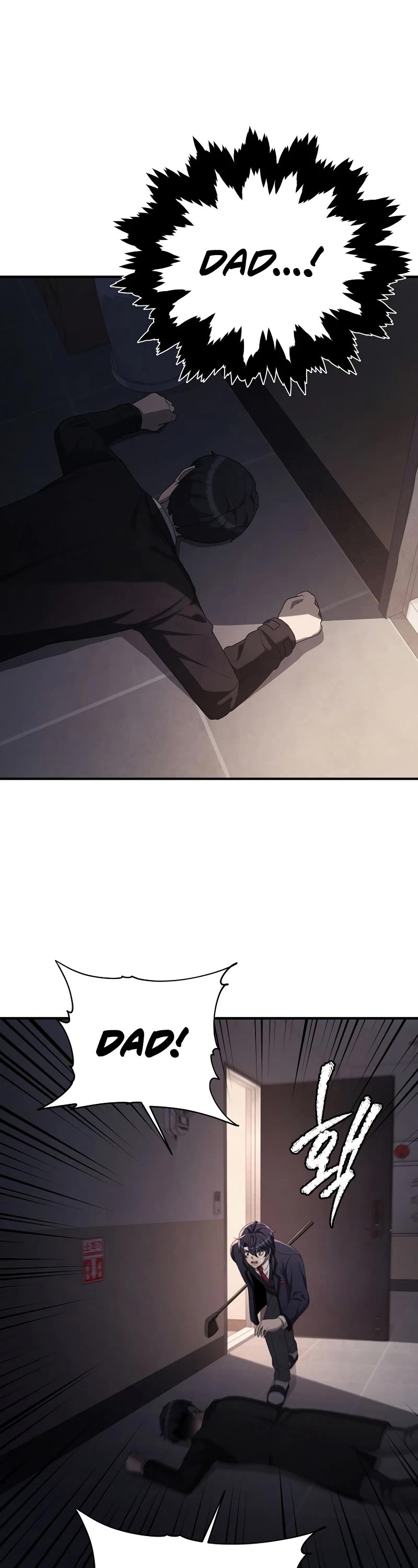 Ghost Story Club (Remake) chapter 20 page 24