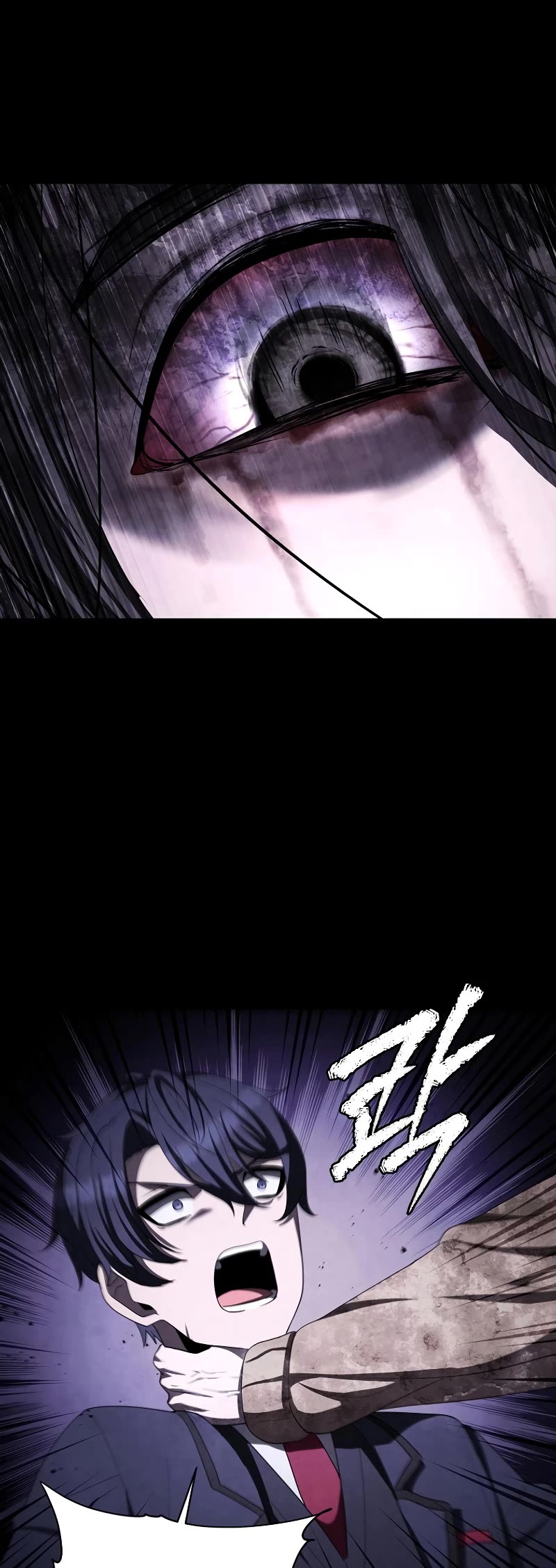 Ghost Story Club (Remake) chapter 20 page 30