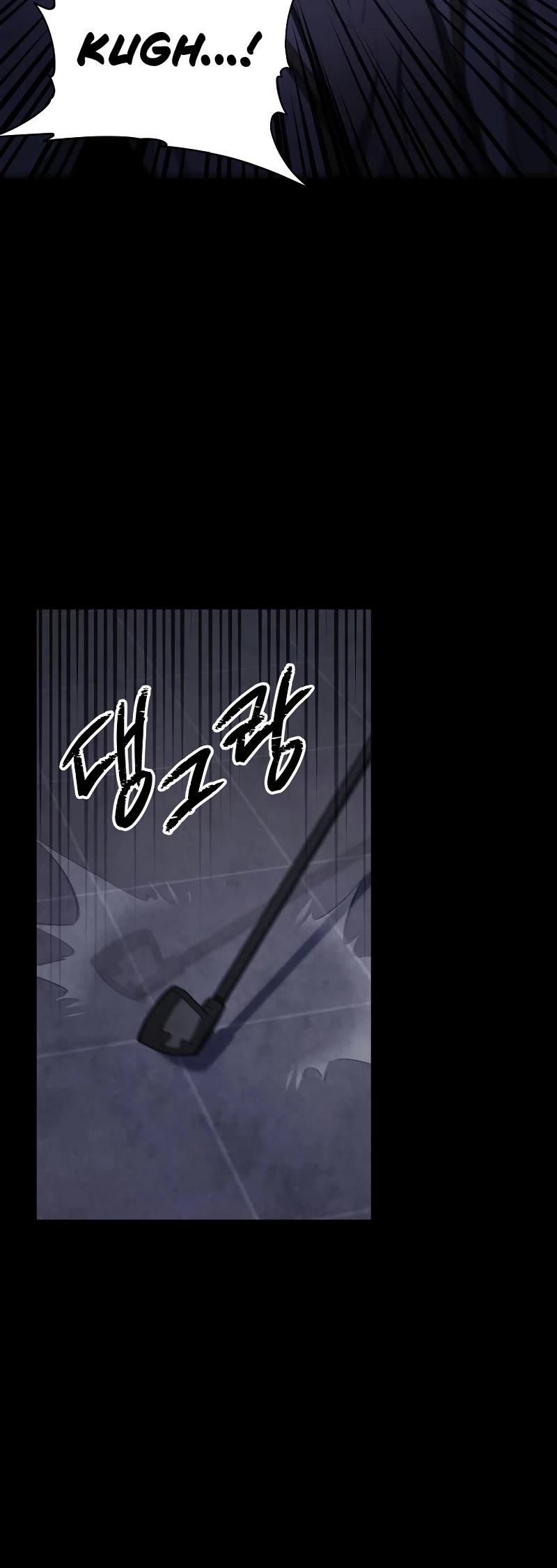 Ghost Story Club (Remake) chapter 20 page 31