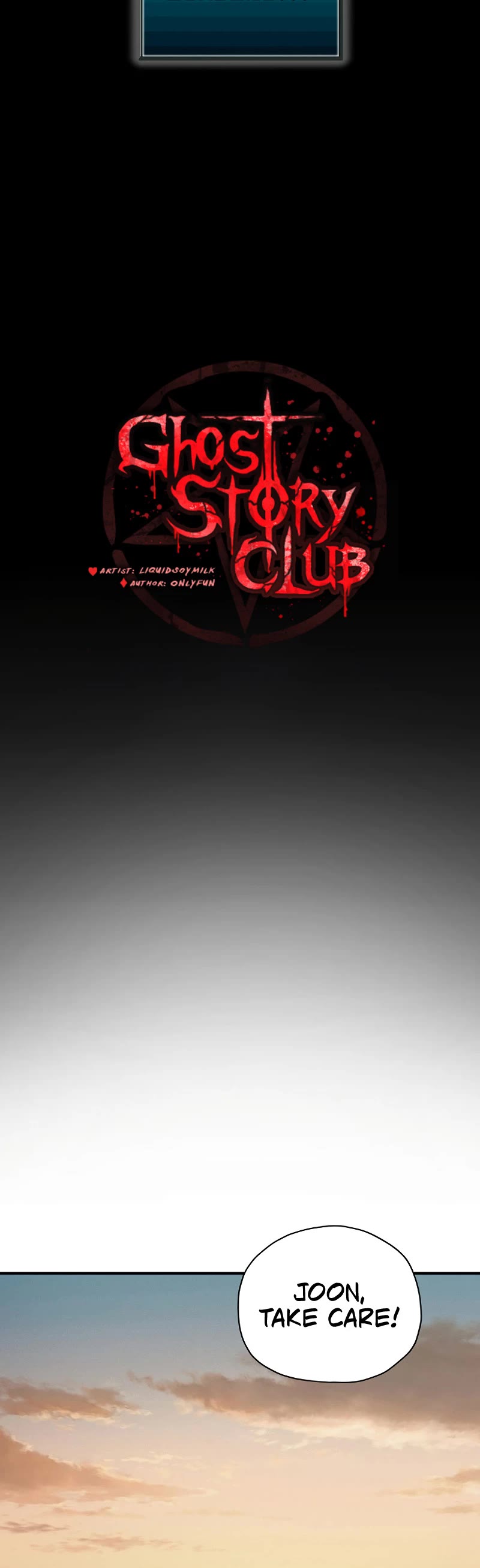 Ghost Story Club (Remake) chapter 20 page 35