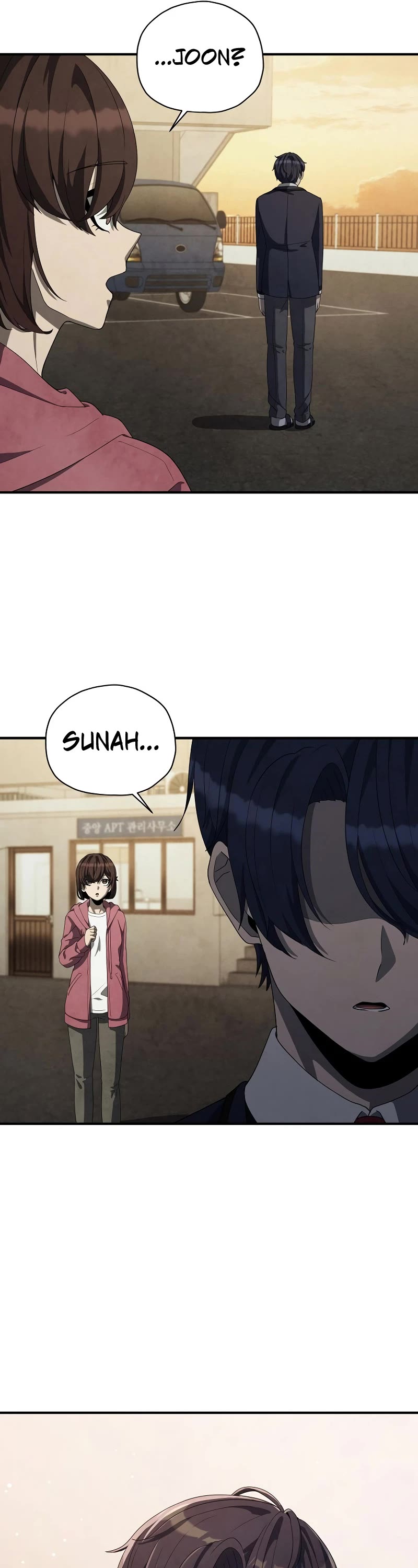 Ghost Story Club (Remake) chapter 20 page 37