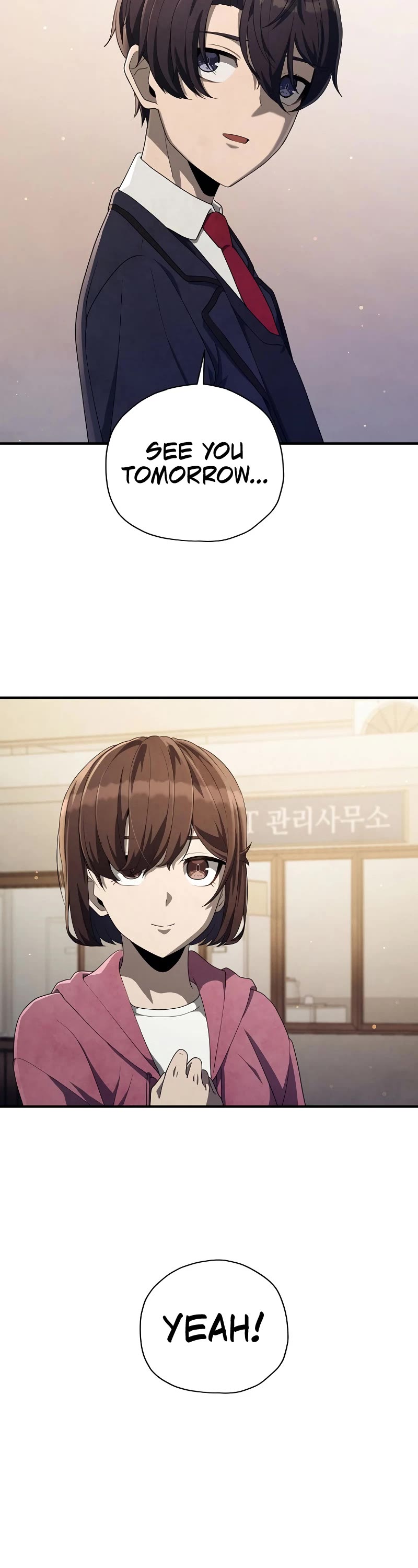 Ghost Story Club (Remake) chapter 20 page 38