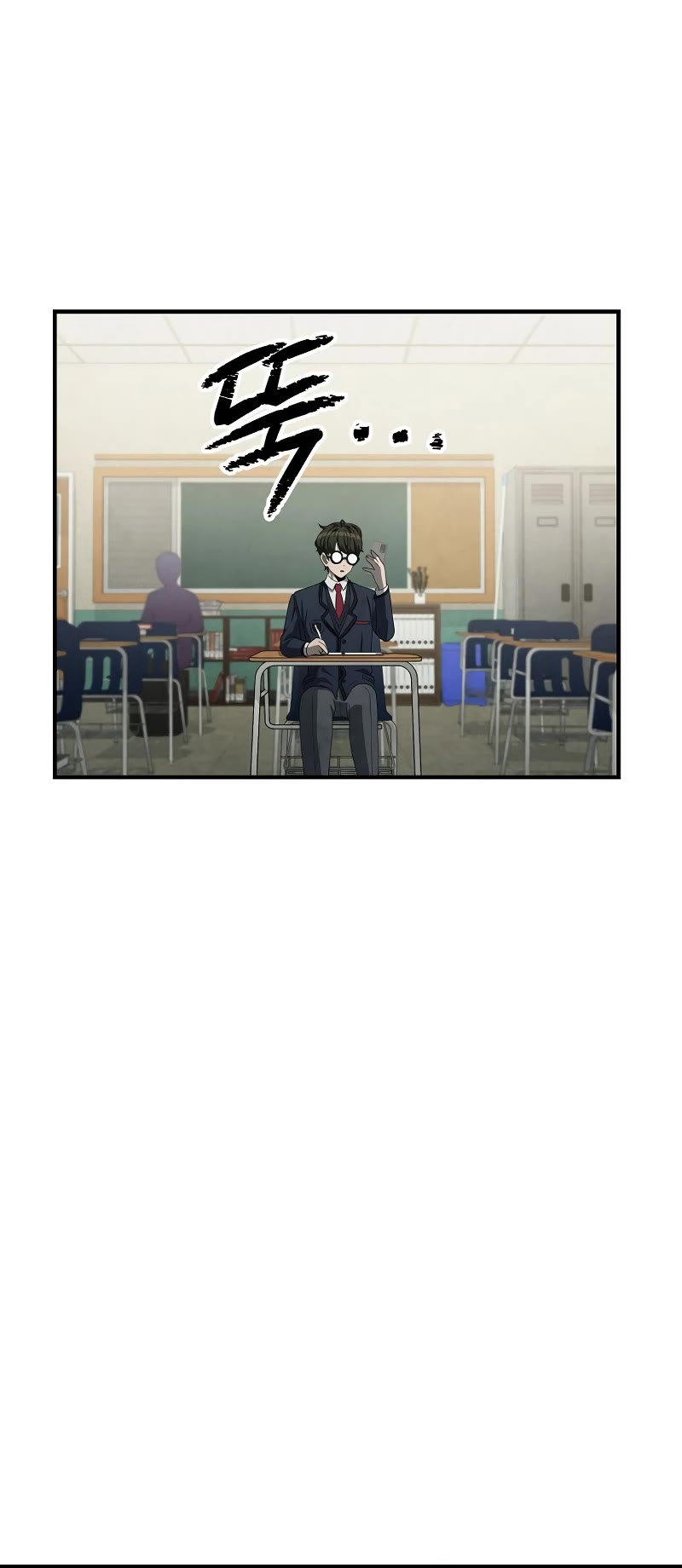 Ghost Story Club (Remake) chapter 21 page 17