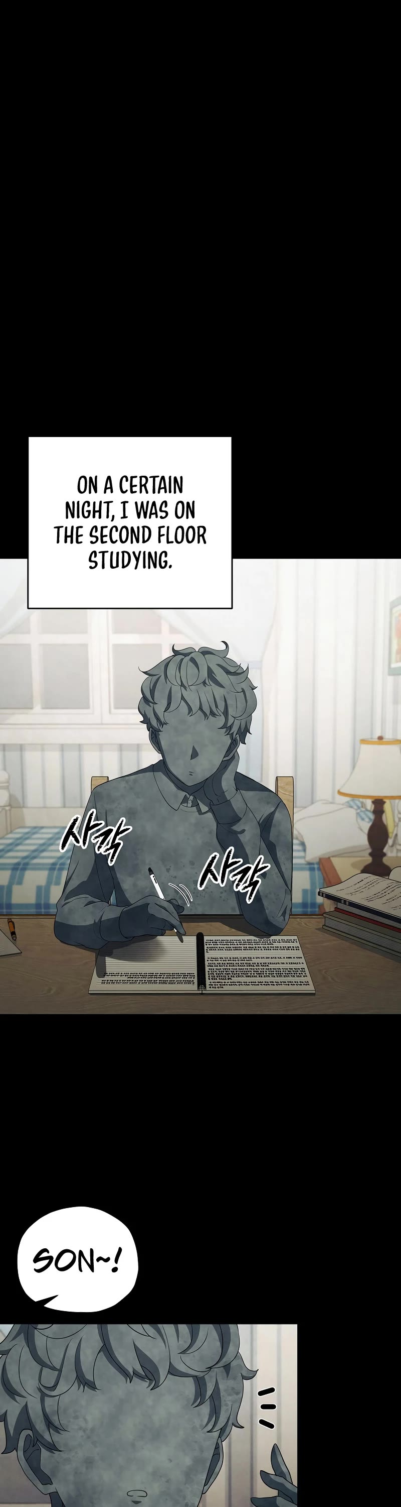 Ghost Story Club (Remake) chapter 21 page 2