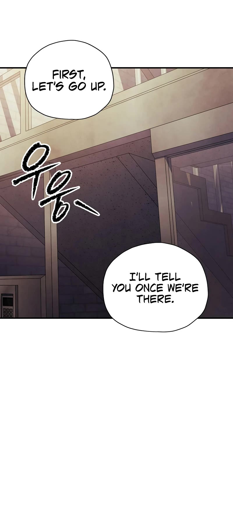 Ghost Story Club (Remake) chapter 21 page 28