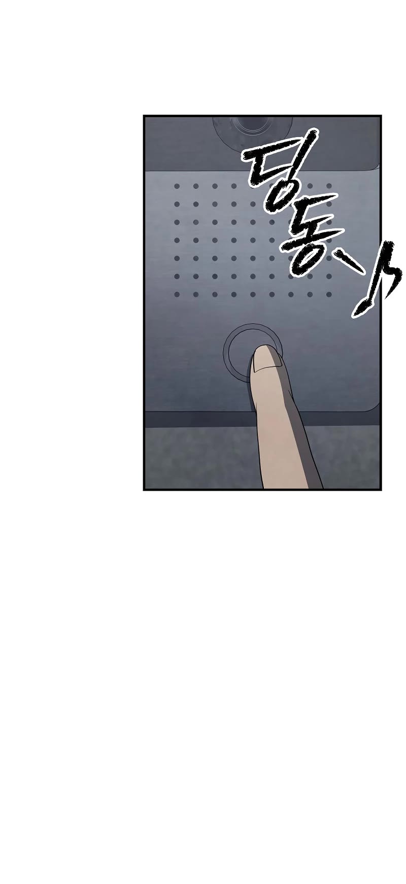 Ghost Story Club (Remake) chapter 21 page 29