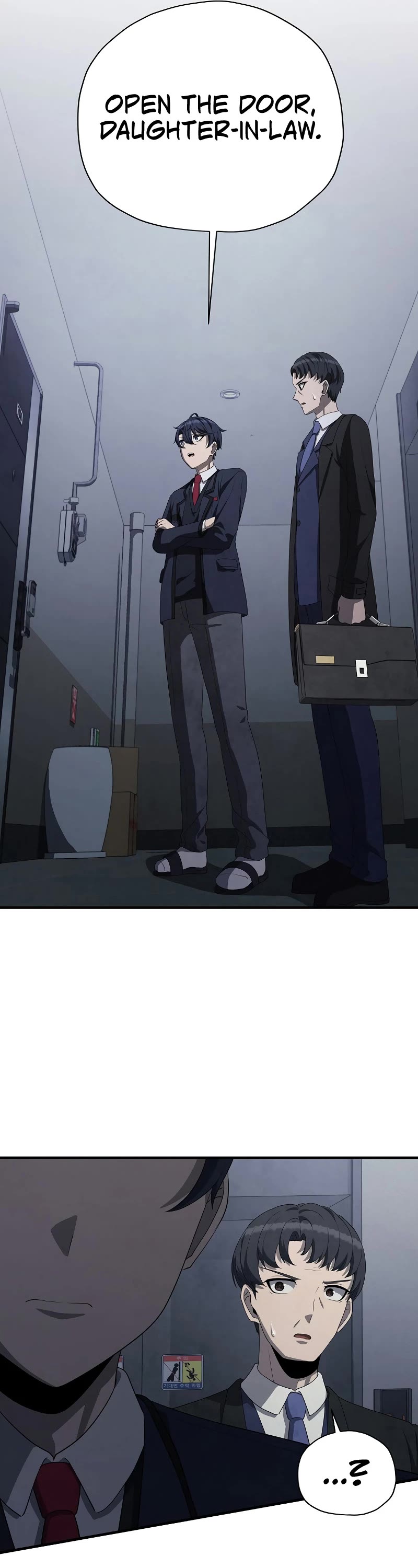 Ghost Story Club (Remake) chapter 21 page 33