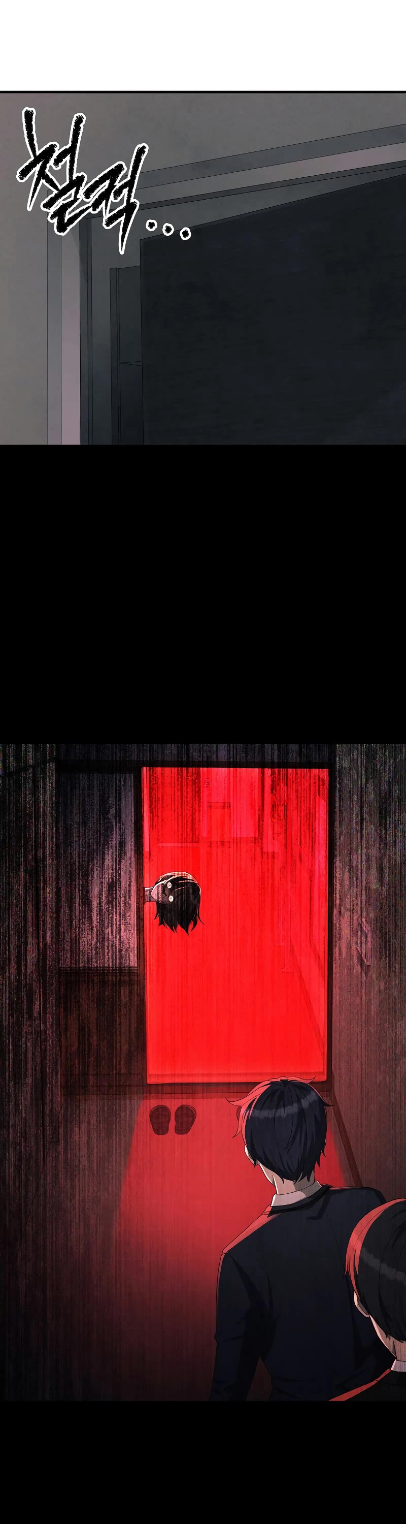 Ghost Story Club (Remake) chapter 21 page 38