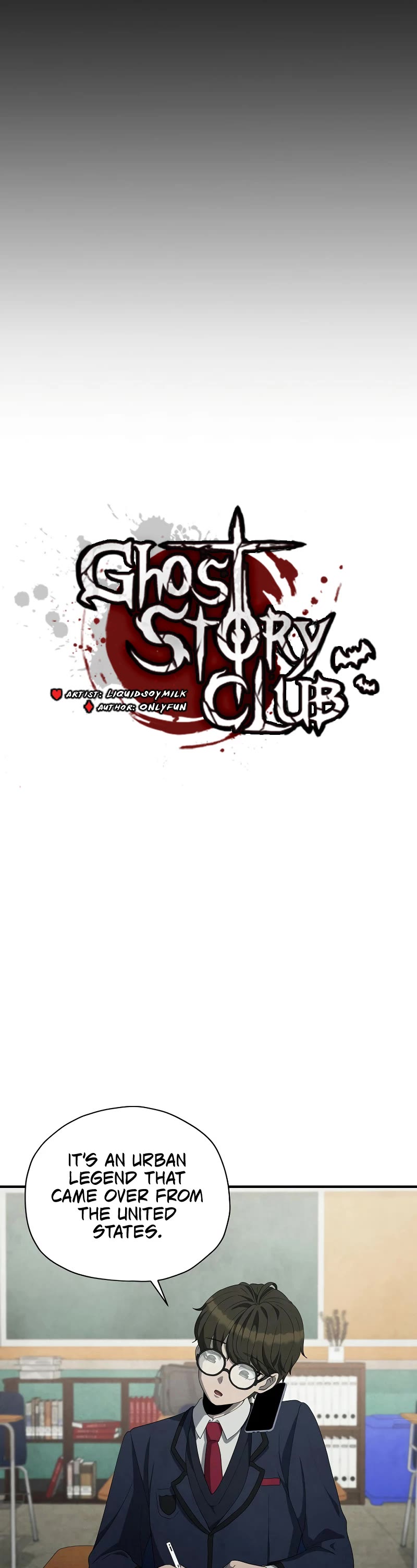 Ghost Story Club (Remake) chapter 21 page 7