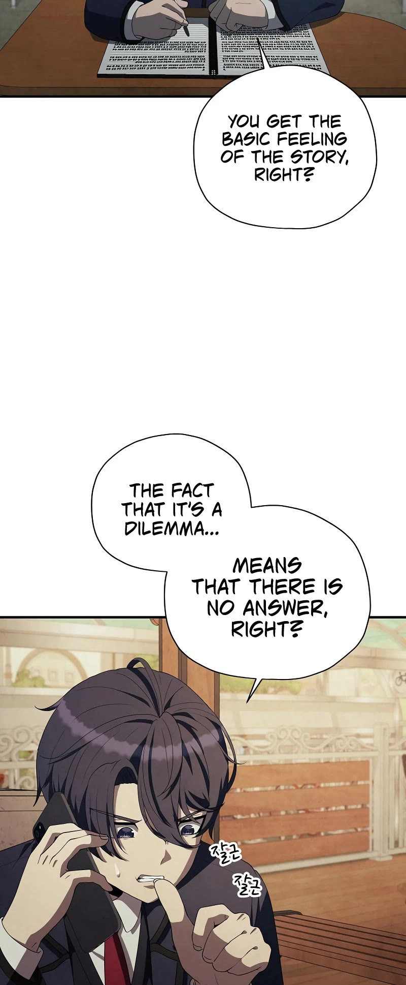 Ghost Story Club (Remake) chapter 21 page 8