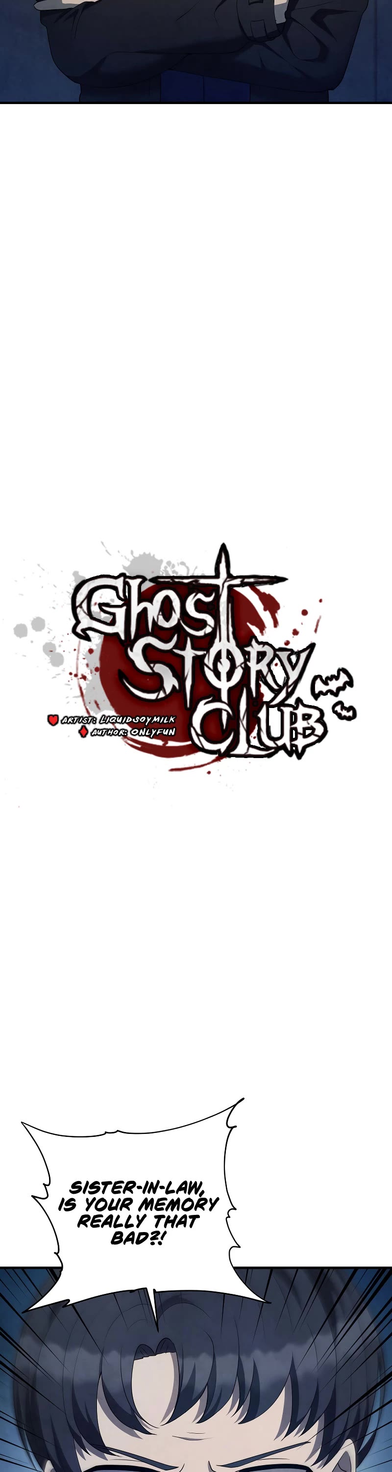 Ghost Story Club (Remake) chapter 22 page 17