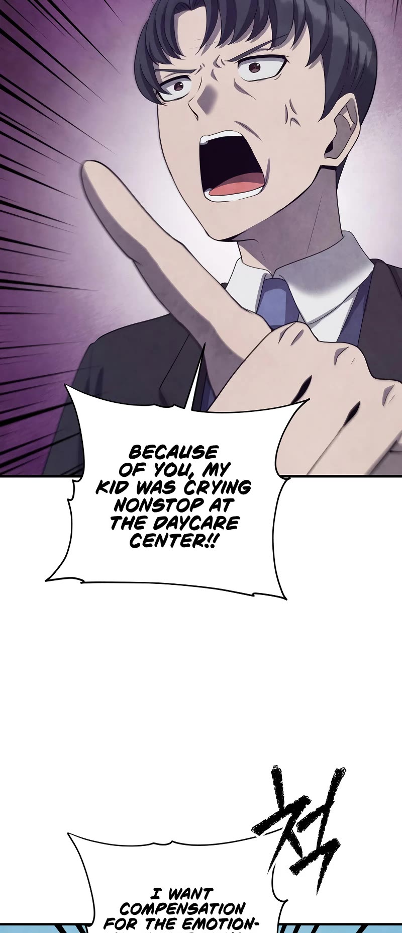 Ghost Story Club (Remake) chapter 22 page 22