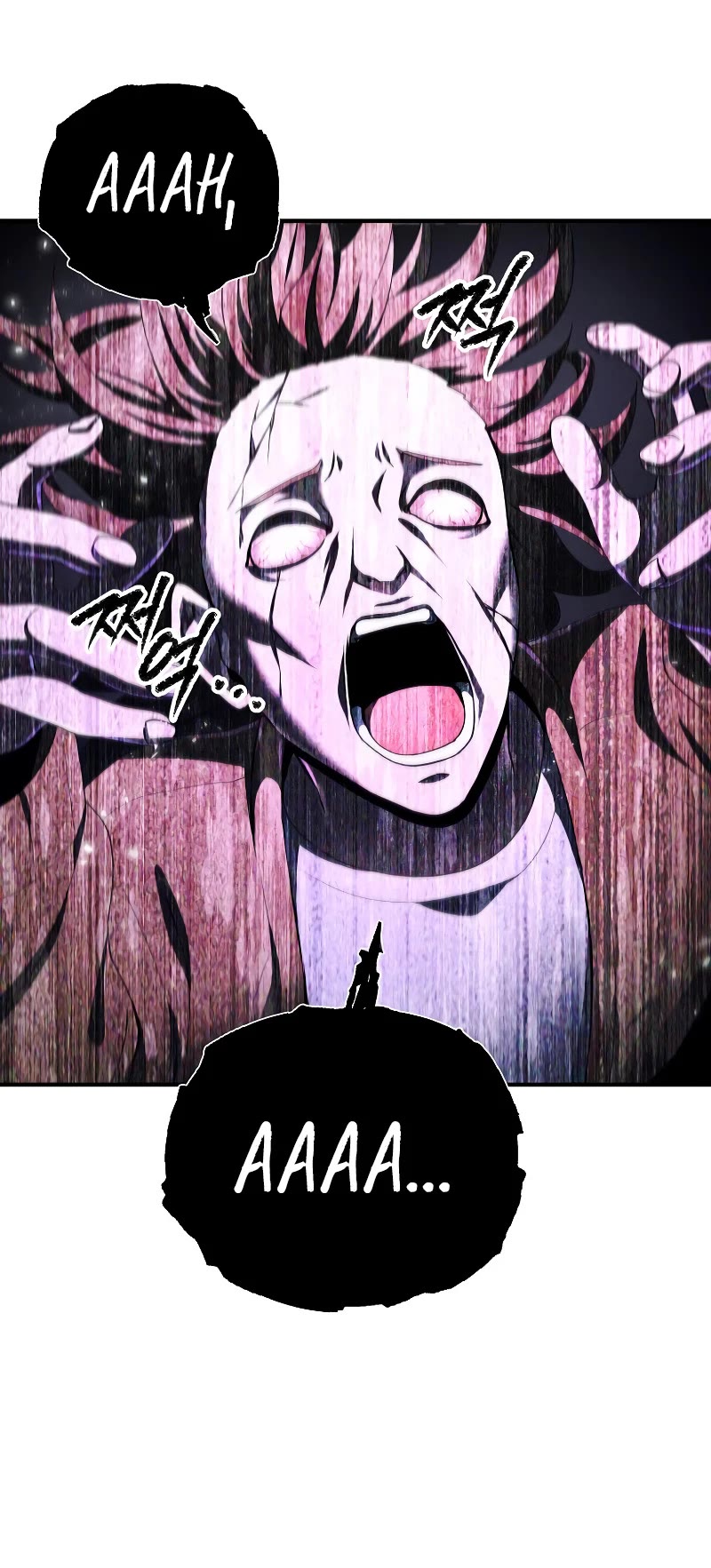 Ghost Story Club (Remake) chapter 22 page 37