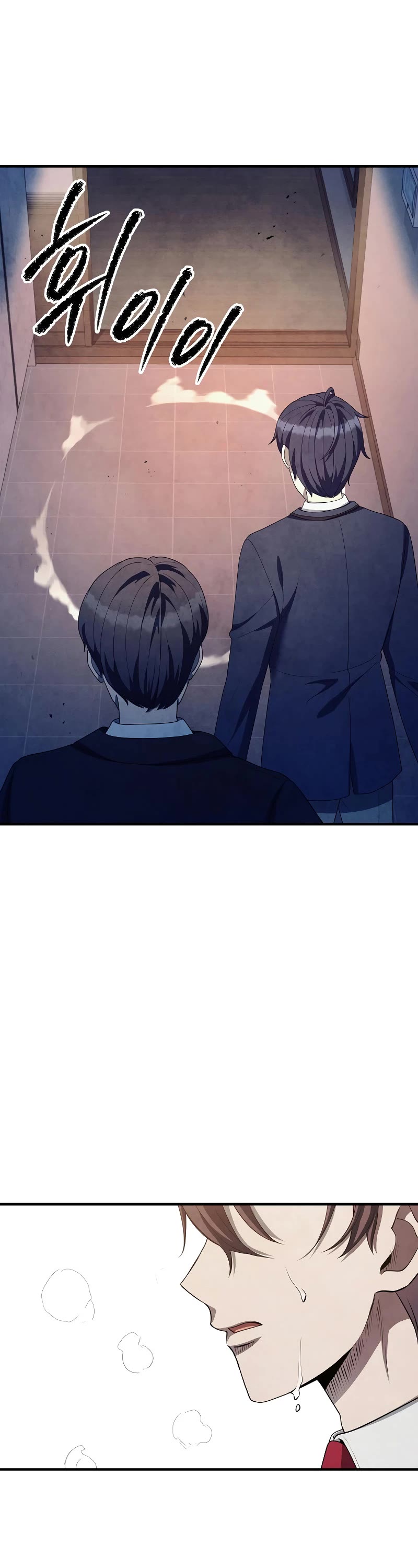 Ghost Story Club (Remake) chapter 22 page 40