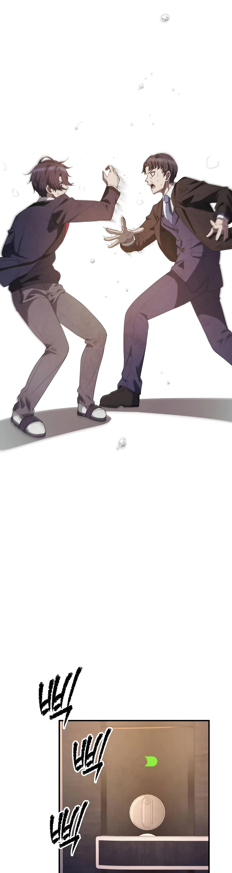 Ghost Story Club (Remake) chapter 22 page 43