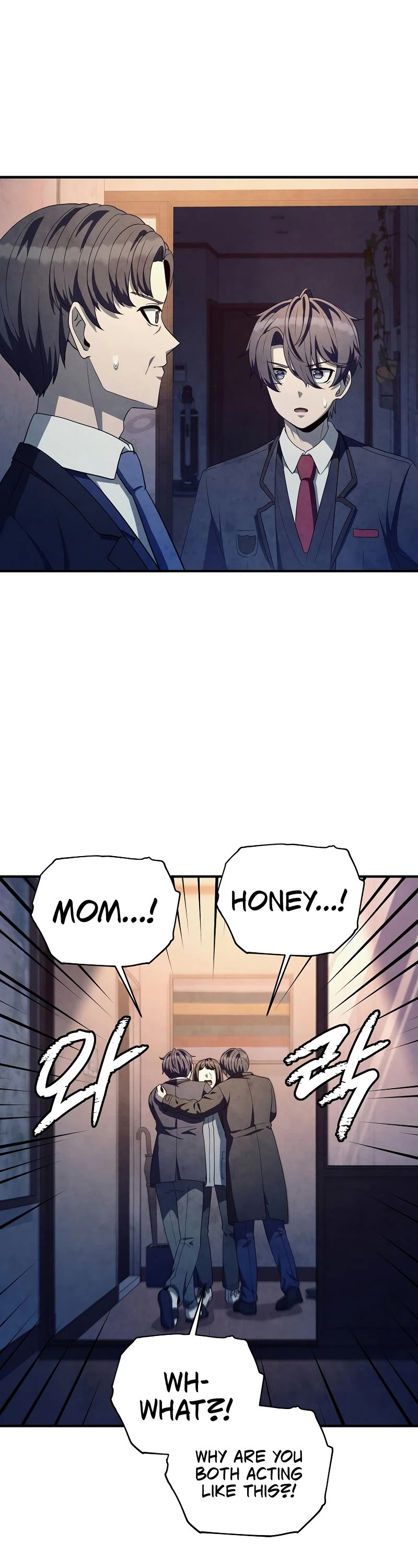 Ghost Story Club (Remake) chapter 22 page 47