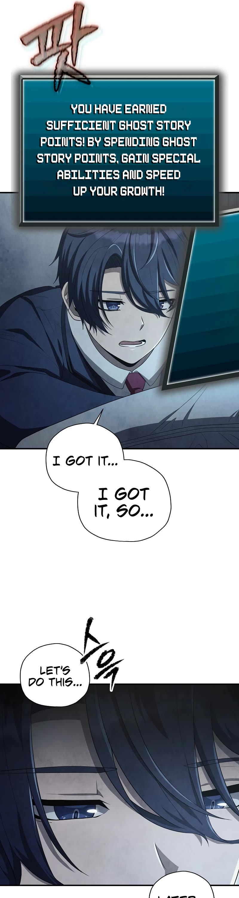 Ghost Story Club (Remake) chapter 22 page 51