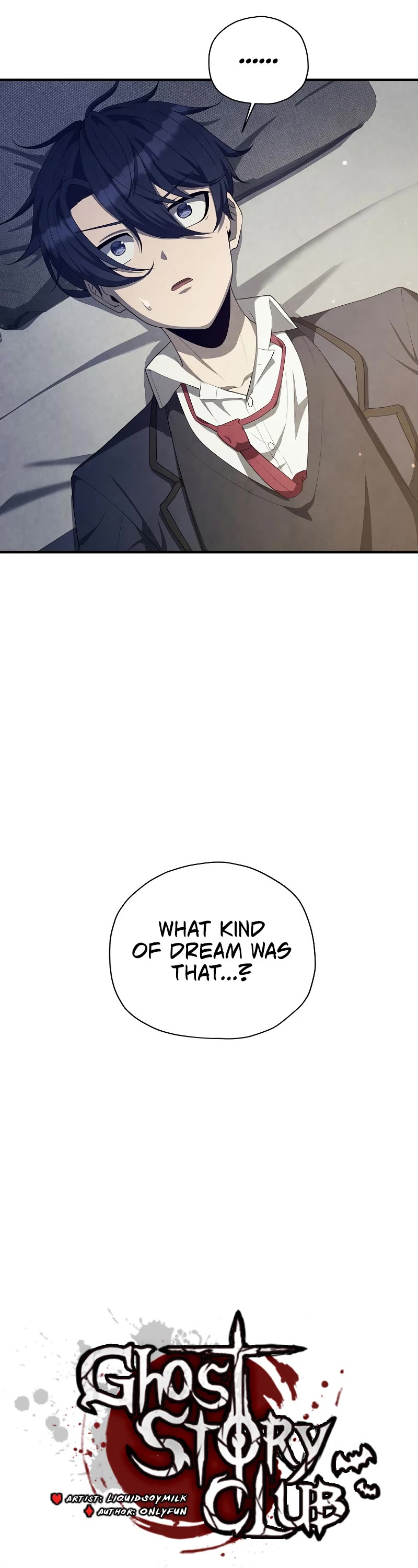 Ghost Story Club (Remake) chapter 23 page 11
