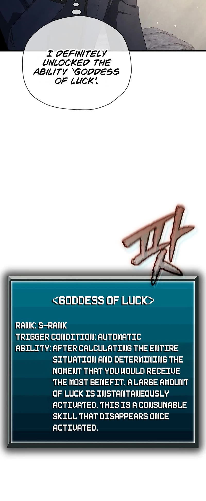 Ghost Story Club (Remake) chapter 23 page 16