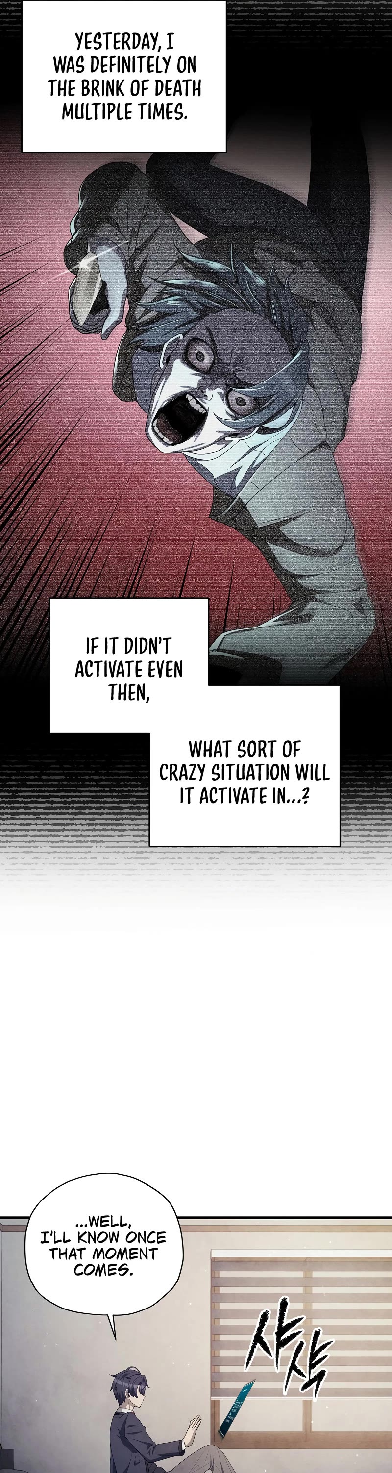 Ghost Story Club (Remake) chapter 23 page 18