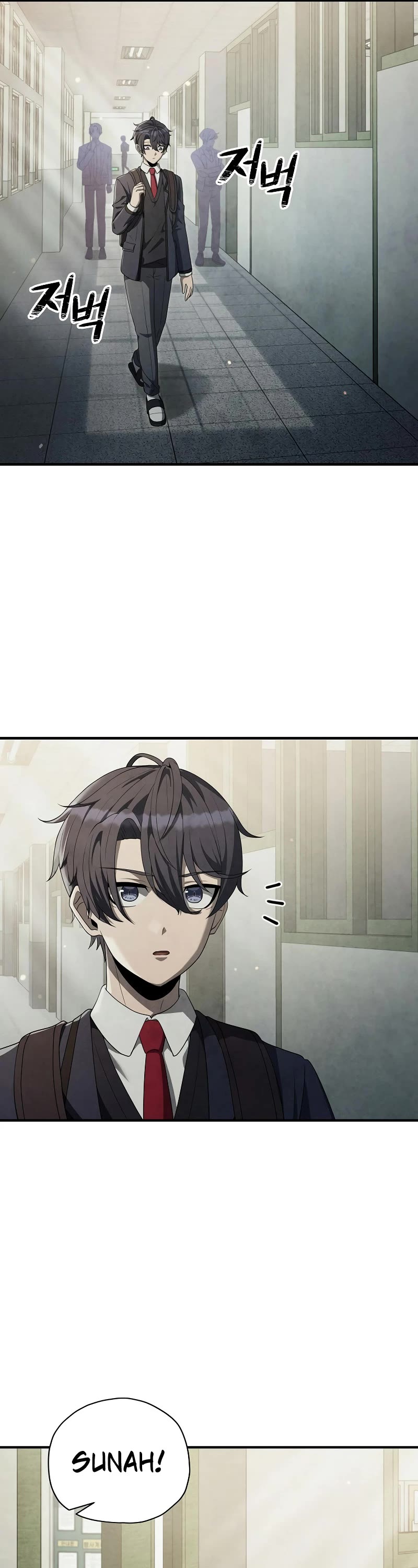 Ghost Story Club (Remake) chapter 23 page 22