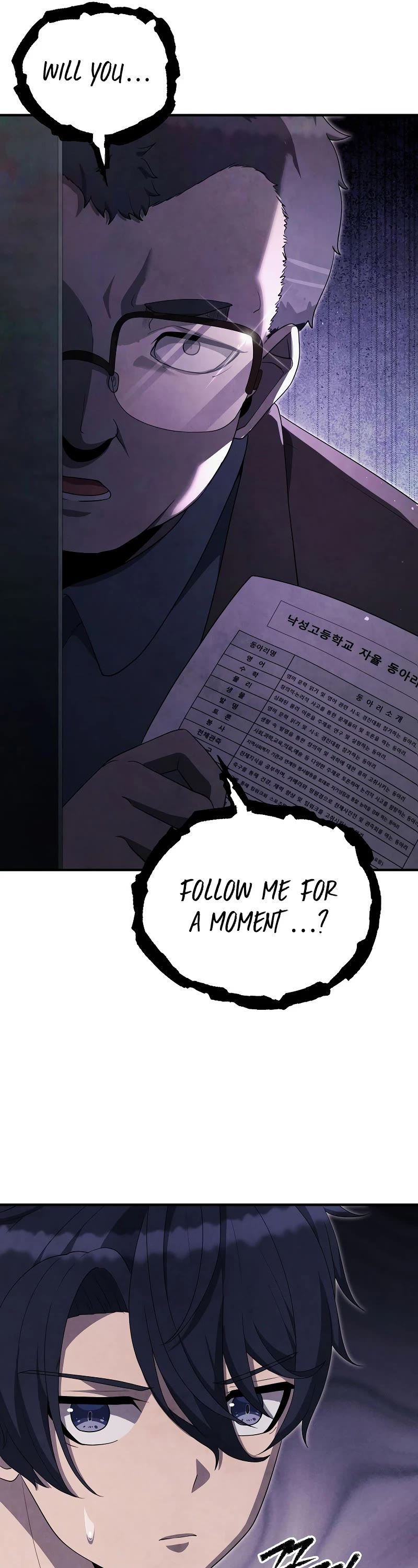 Ghost Story Club (Remake) chapter 23 page 30