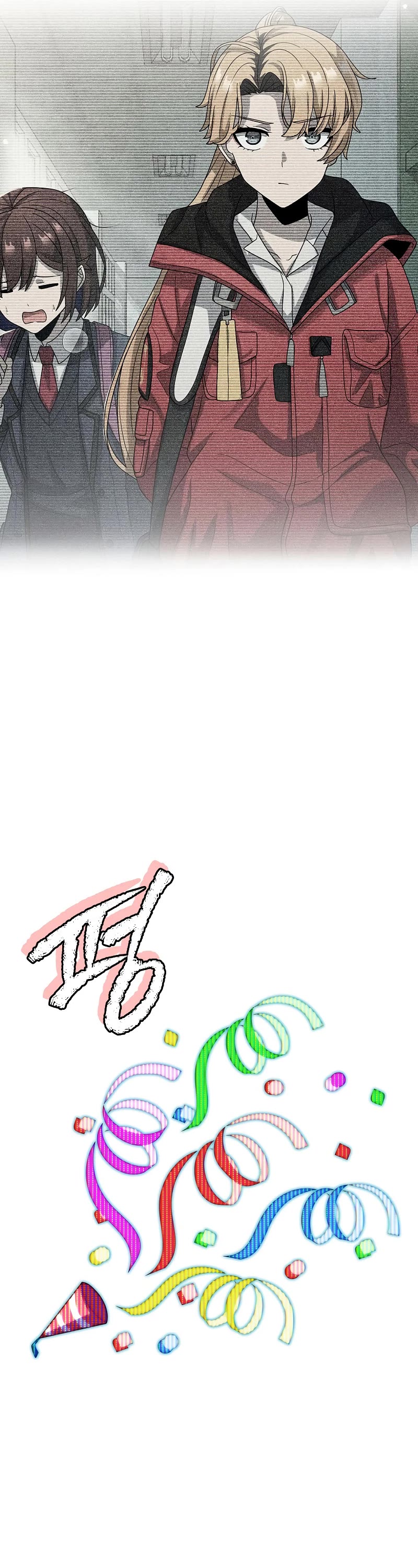 Ghost Story Club (Remake) chapter 23 page 50