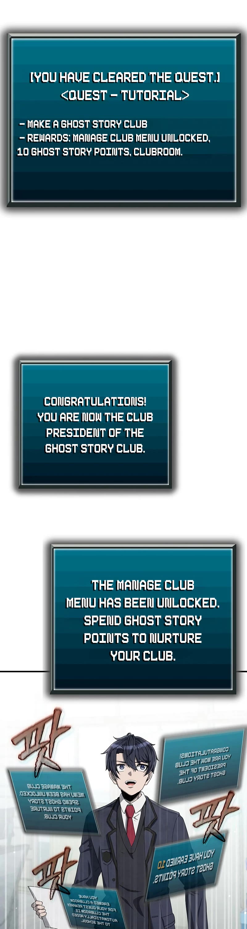 Ghost Story Club (Remake) chapter 23 page 51