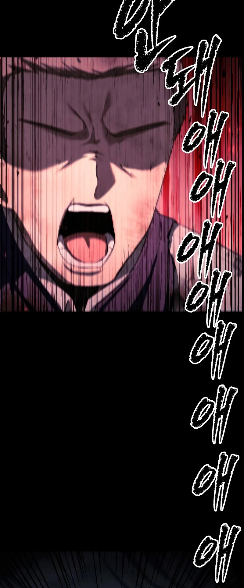 Ghost Story Club (Remake) chapter 23 page 9