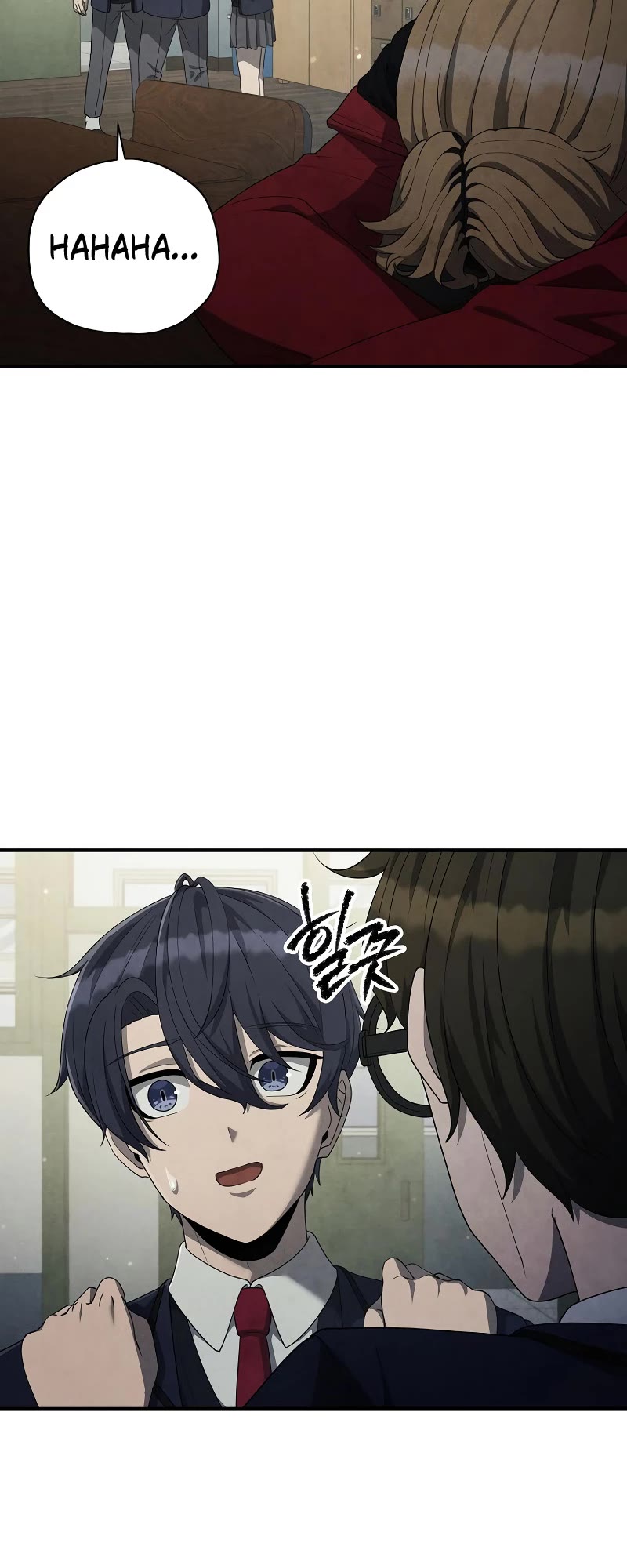 Ghost Story Club (Remake) chapter 24 page 14