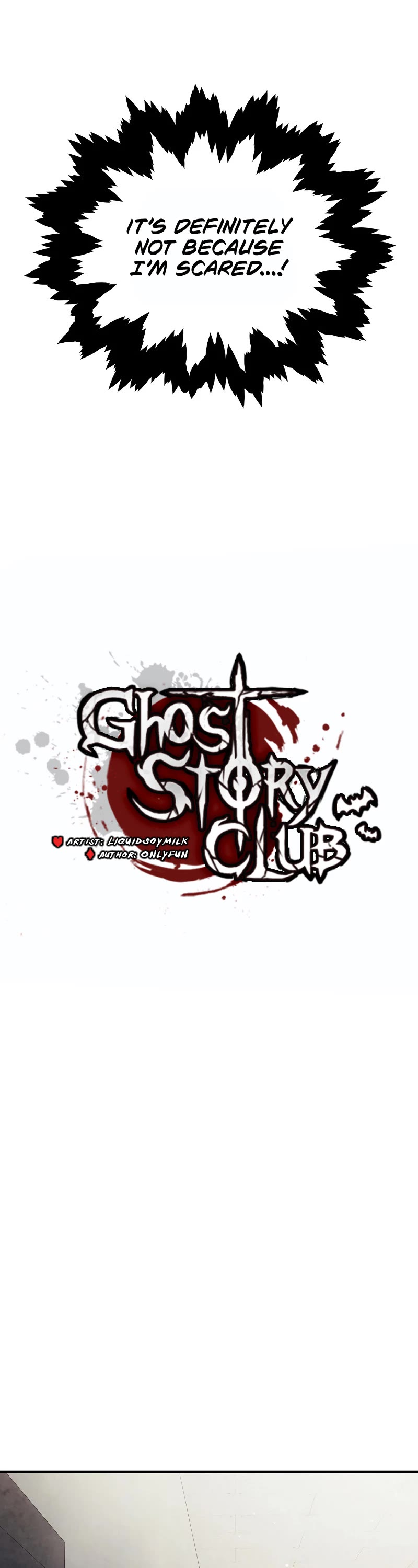 Ghost Story Club (Remake) chapter 24 page 16