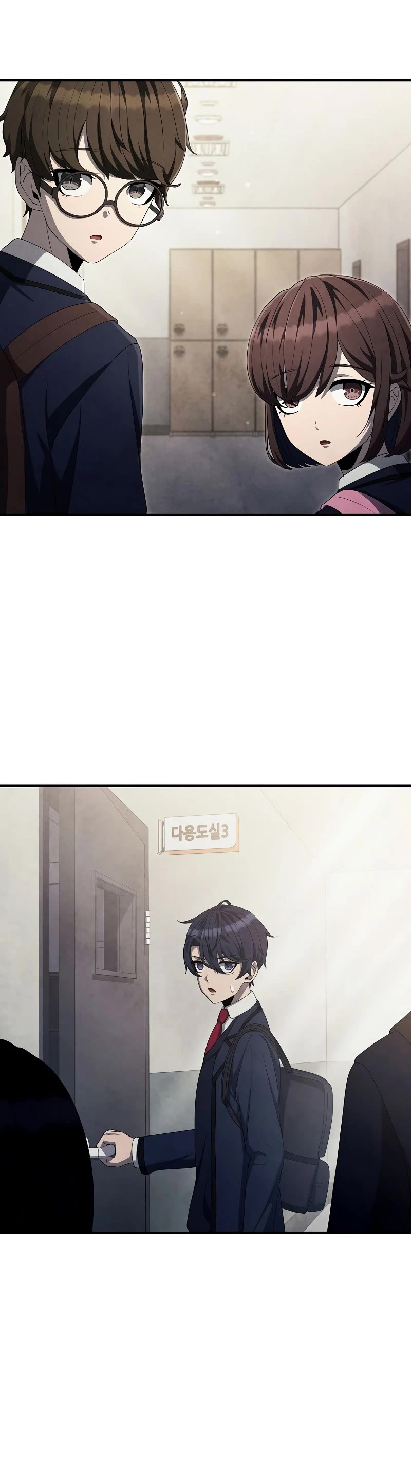 Ghost Story Club (Remake) chapter 24 page 22