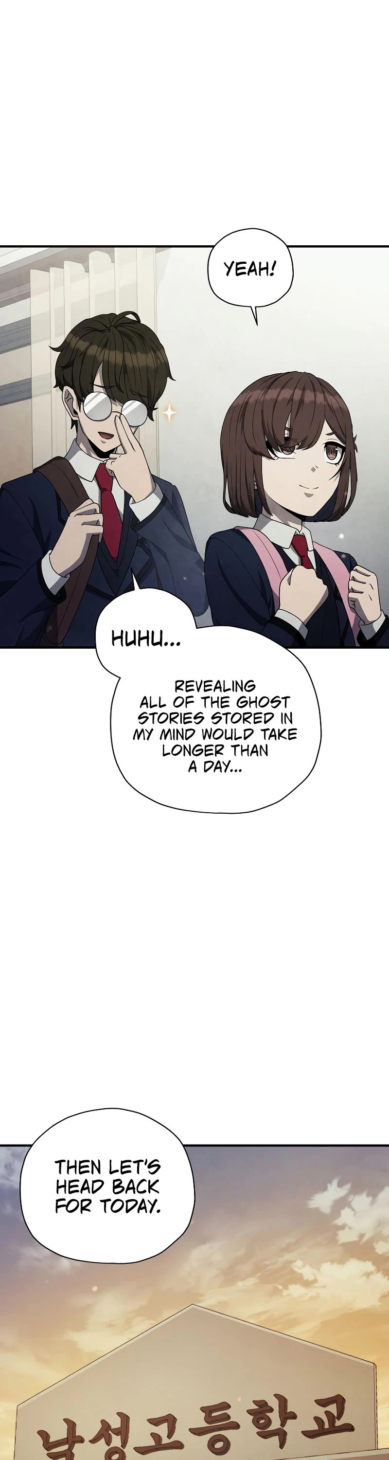 Ghost Story Club (Remake) chapter 24 page 43