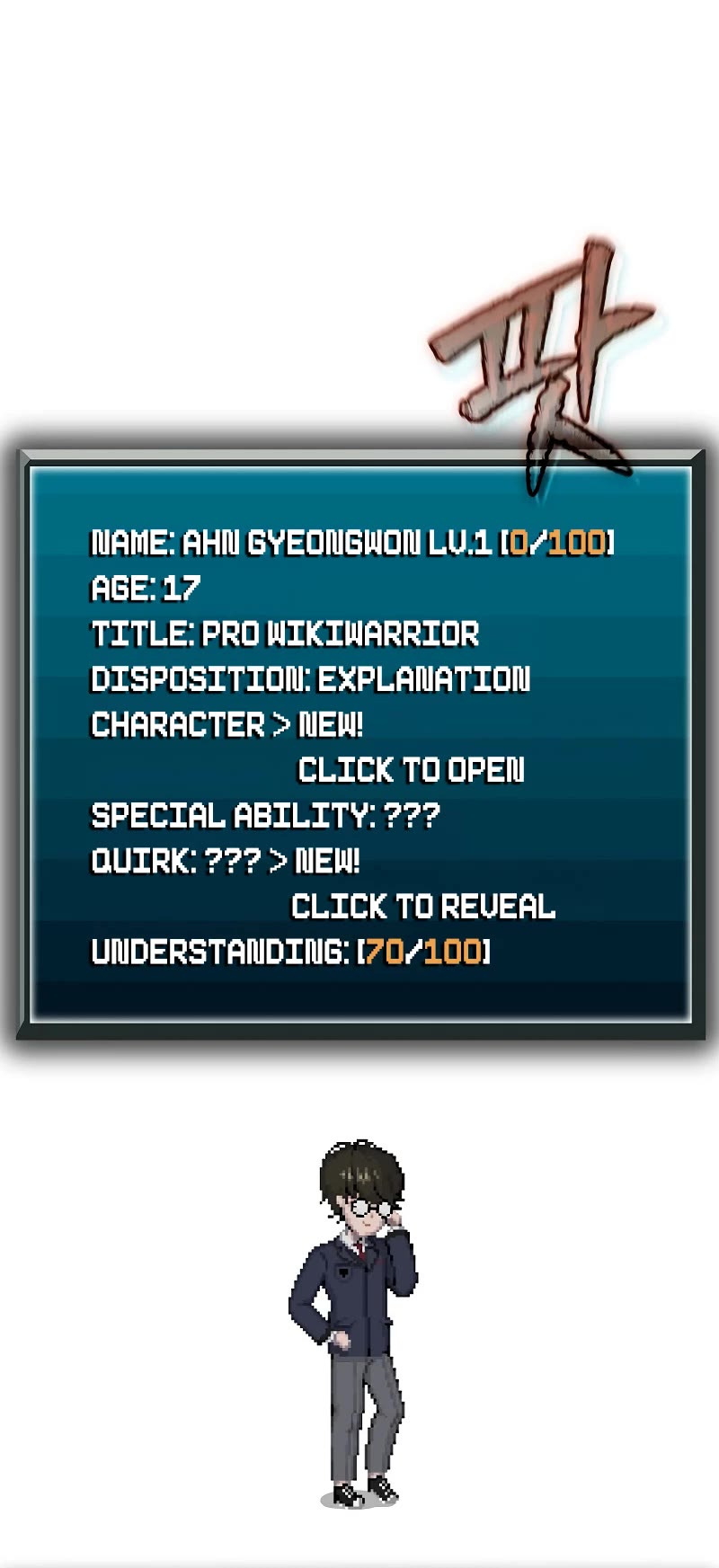 Ghost Story Club (Remake) chapter 24 page 46