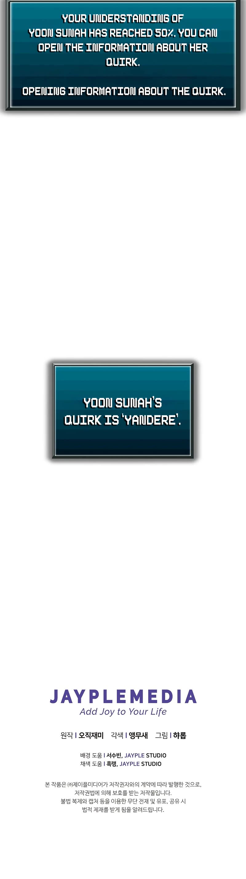 Ghost Story Club (Remake) chapter 24 page 53