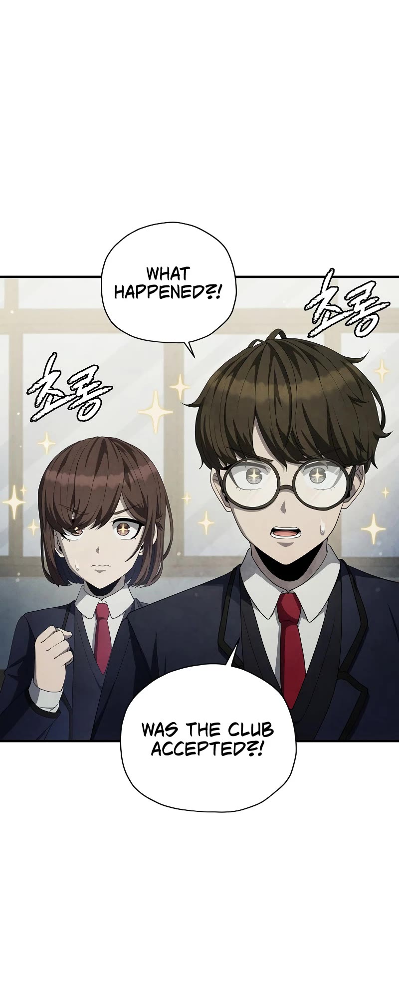 Ghost Story Club (Remake) chapter 24 page 8