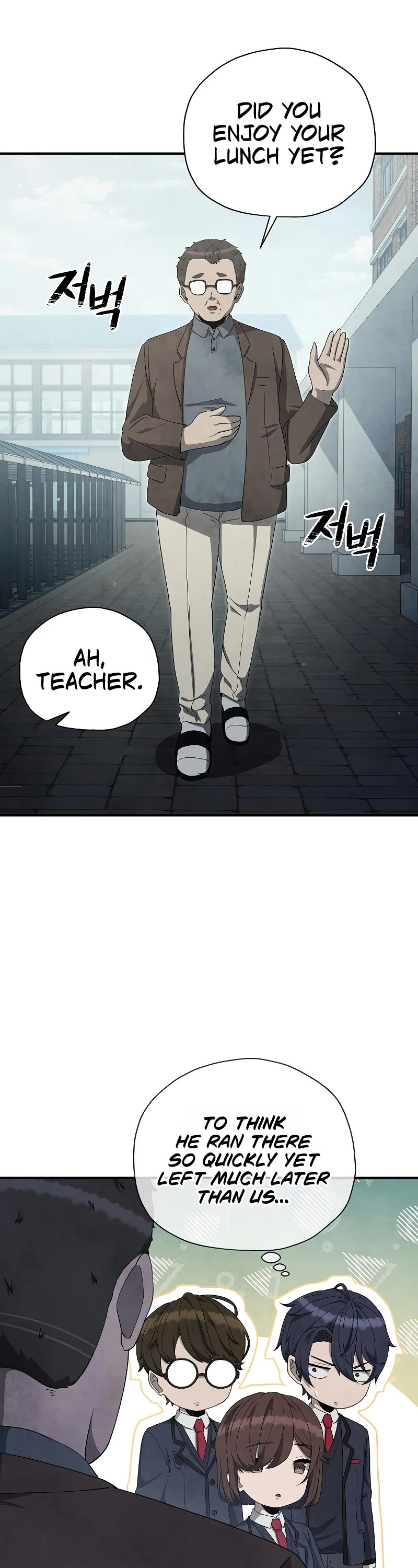 Ghost Story Club (Remake) chapter 25 page 19