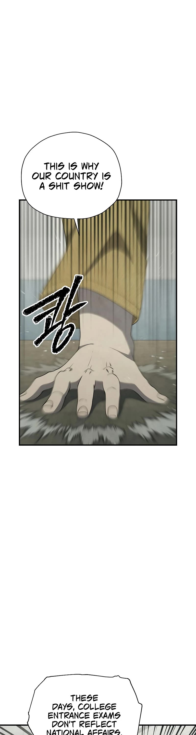 Ghost Story Club (Remake) chapter 25 page 2