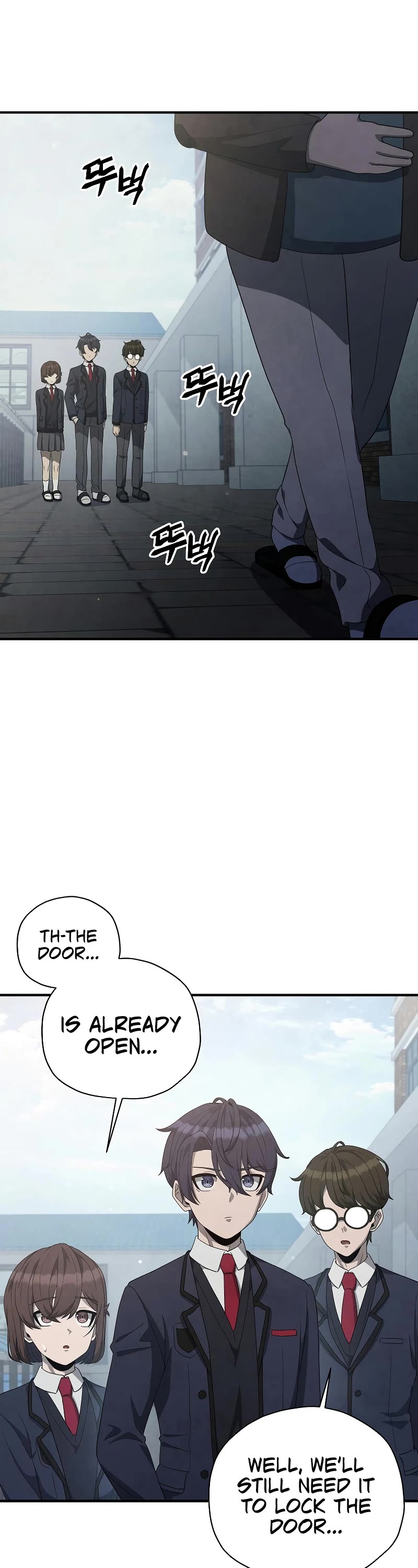 Ghost Story Club (Remake) chapter 25 page 26