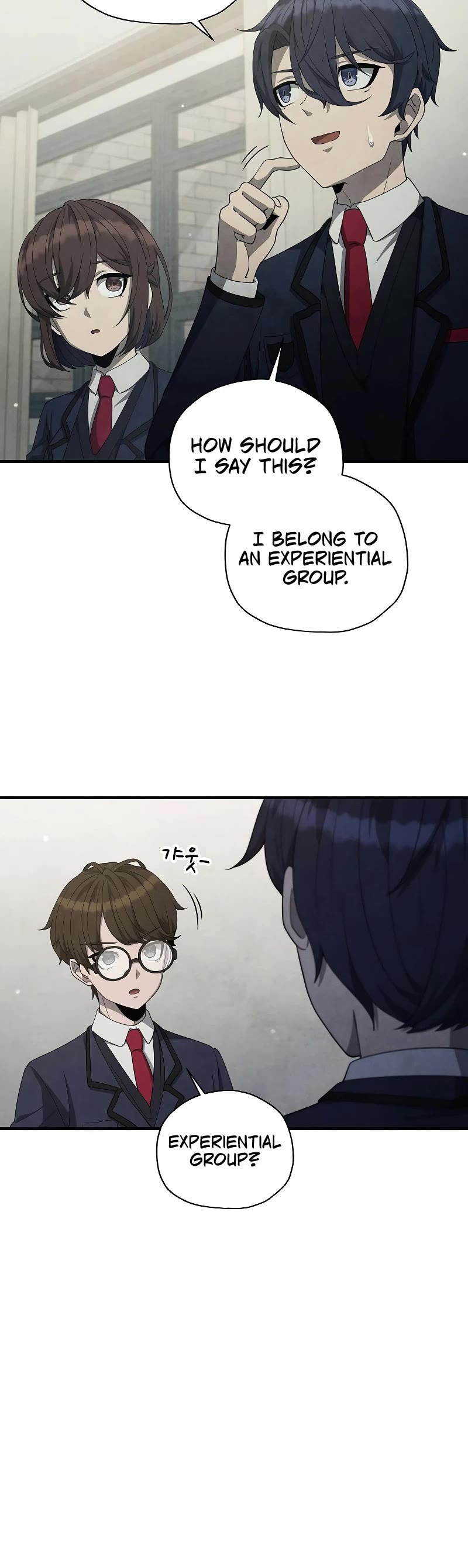 Ghost Story Club (Remake) chapter 25 page 39