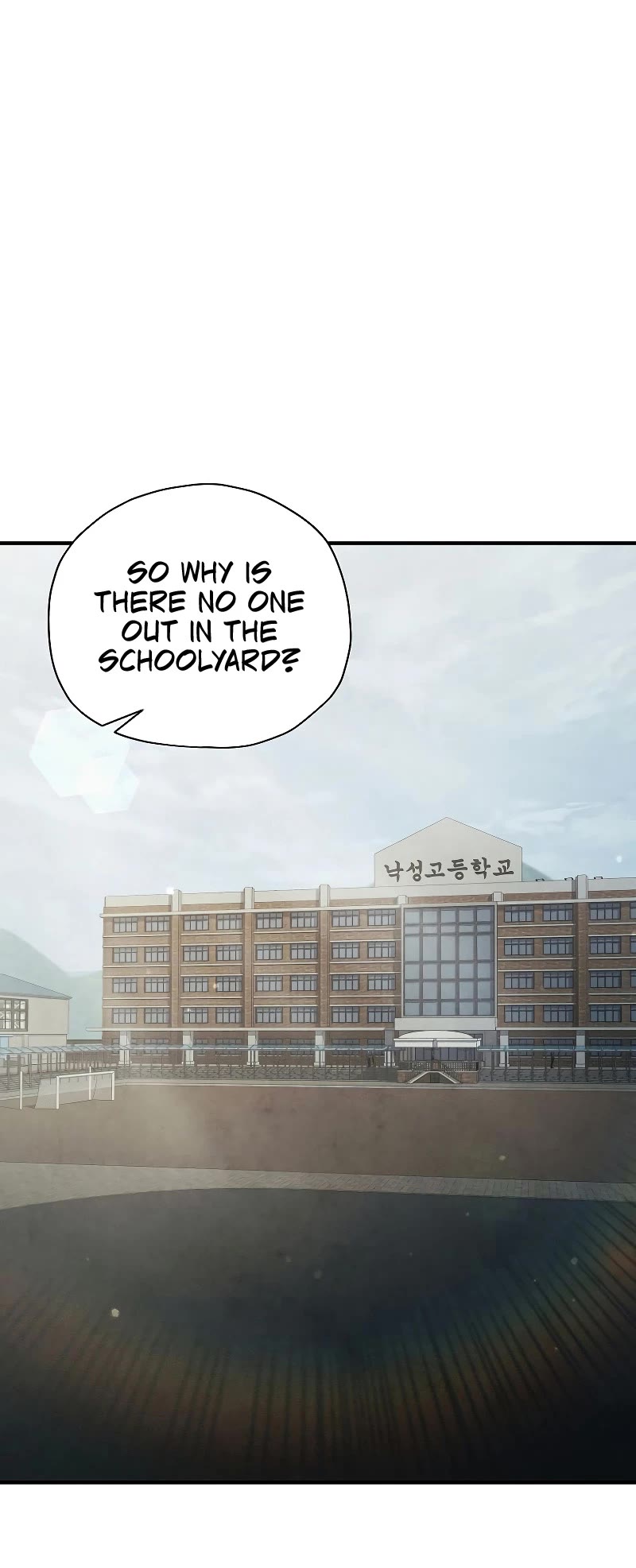 Ghost Story Club (Remake) chapter 25 page 50