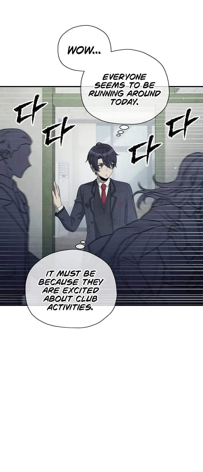 Ghost Story Club (Remake) chapter 25 page 9