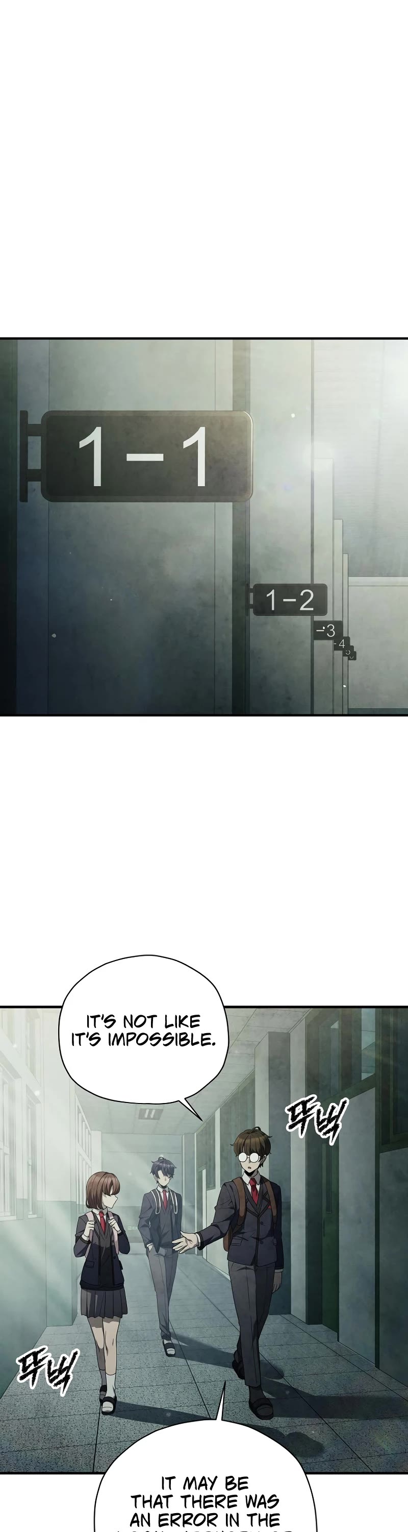 Ghost Story Club (Remake) chapter 26 page 11