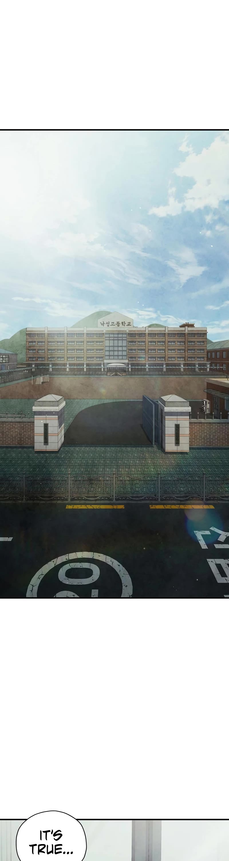 Ghost Story Club (Remake) chapter 26 page 2