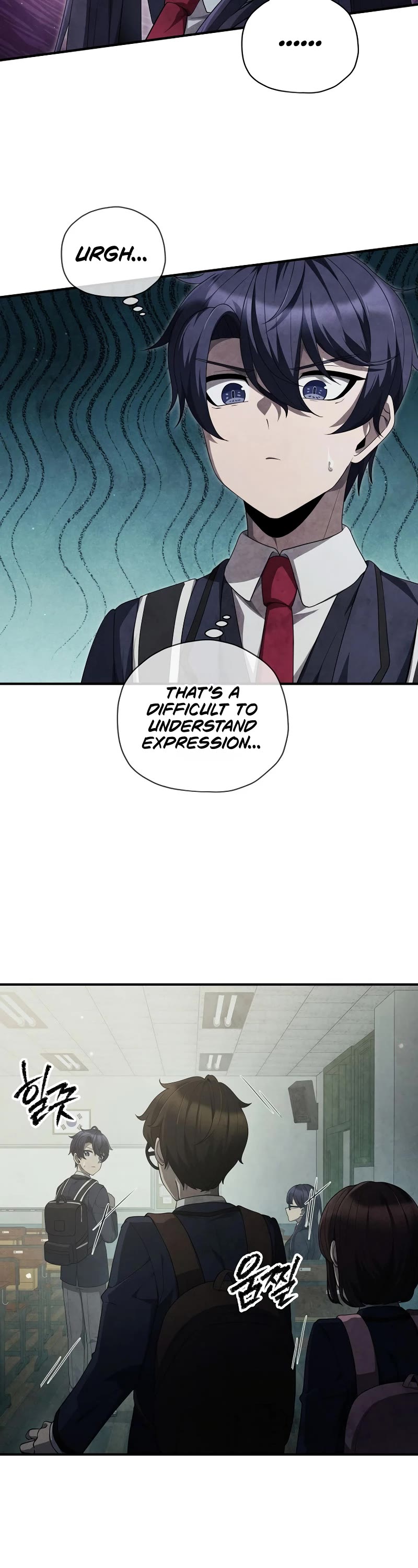 Ghost Story Club (Remake) chapter 26 page 23