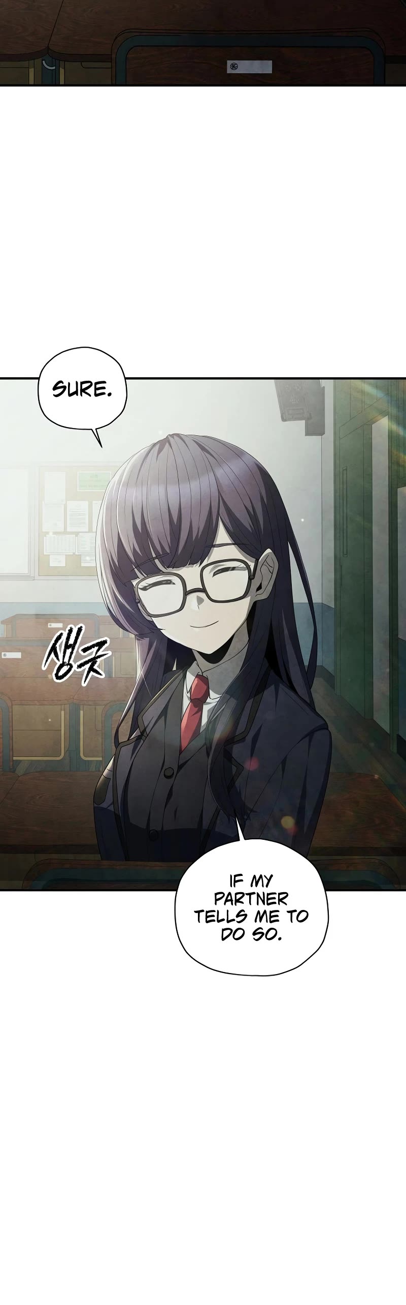 Ghost Story Club (Remake) chapter 26 page 25