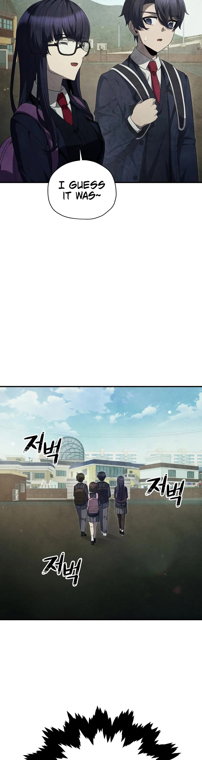 Ghost Story Club (Remake) chapter 26 page 29