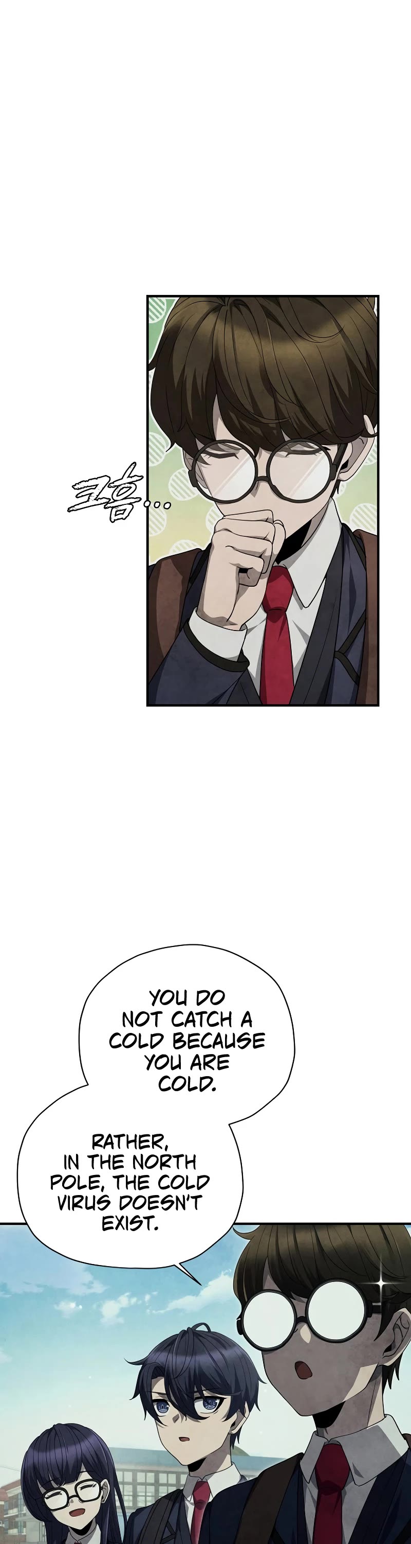 Ghost Story Club (Remake) chapter 26 page 32