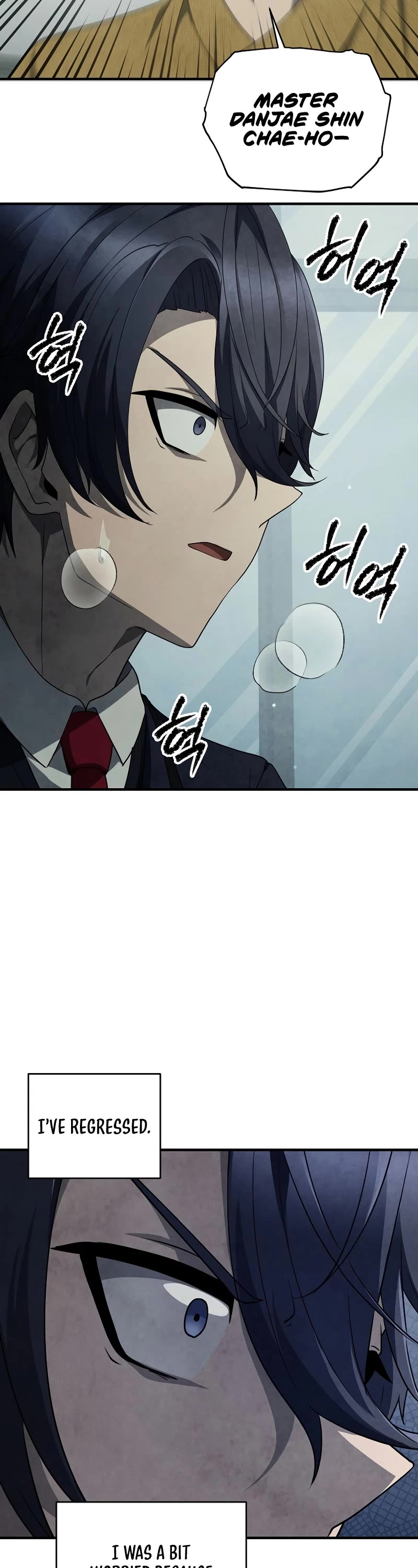 Ghost Story Club (Remake) chapter 26 page 51